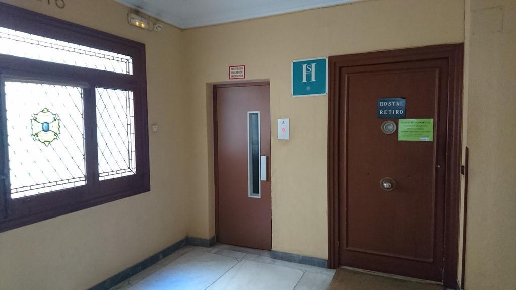 Hostal Retiro Madrid Extérieur photo